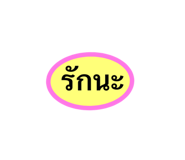 844305804
