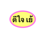 844305805