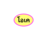 844305809
