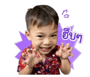 844305820