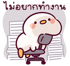 แดฟฟี่ ดั๊ก V.4 2