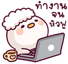 แดฟฟี่ ดั๊ก V.4 5