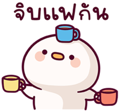 แดฟฟี่ ดั๊ก V.4 18