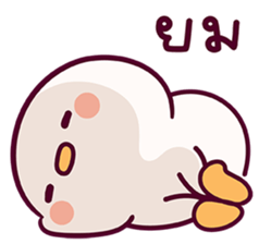แดฟฟี่ ดั๊ก V.4 27