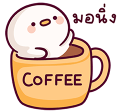 แดฟฟี่ ดั๊ก V.4 37