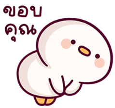 แดฟฟี่ ดั๊ก V.4 40