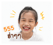 844306014