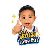 844306027