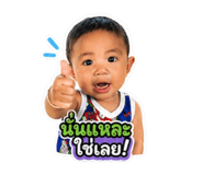 844306028
