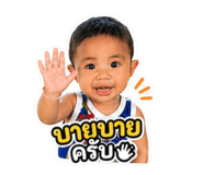 844306031