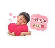 844306054