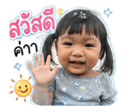 844306121