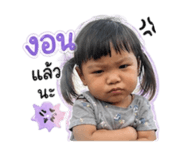 844306124