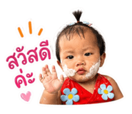 844306169