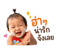 844306172