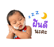 844306173