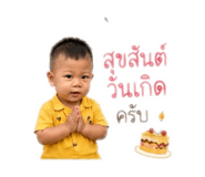 844306191