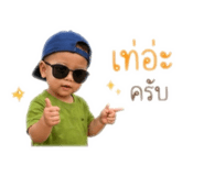 844306194