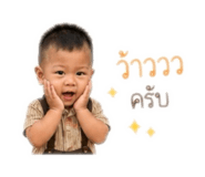 844306200
