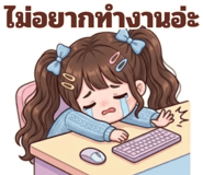 844306257