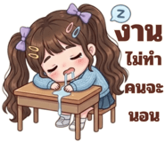 844306260