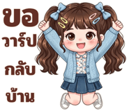 844306263