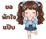 844306267
