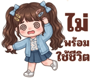 844306269