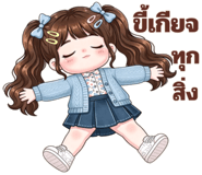 844306273