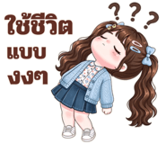844306276