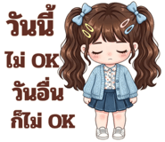 844306277