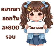844306281