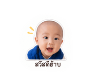 844306290