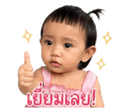 844306483