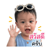 844306521