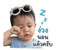 844306531