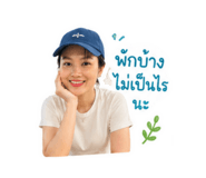 844306559