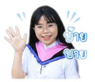 844306732