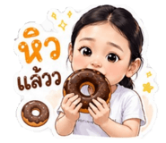 844306740