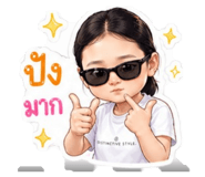 844306744