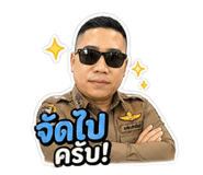 844306880