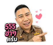 844306883