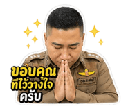 844306887