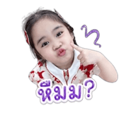 844306903