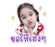 844306911