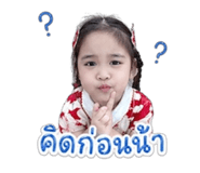 844306912