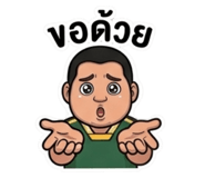 844306916