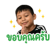 844306937