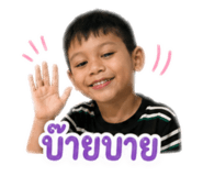 844306946