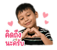 844306950